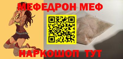 соль курить ск Кандалакша