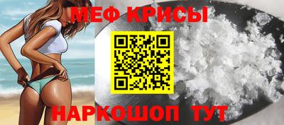 ешки Канаш