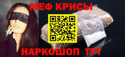 ешки Канаш