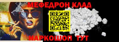 ешки Канаш