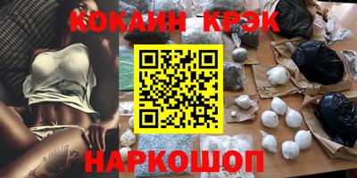 ешки Канаш