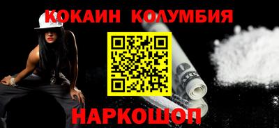 ешки Канаш