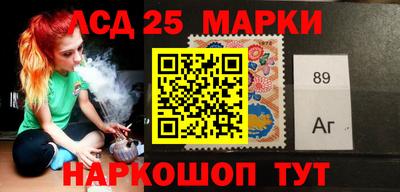 ешки Канаш