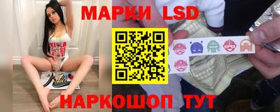соль курить ск Кандалакша
