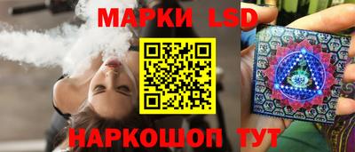 соль курить ск Кандалакша