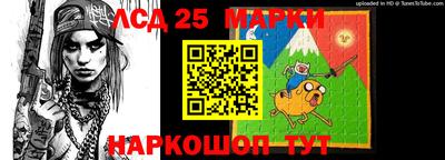 кокаин колумбия Камышлов