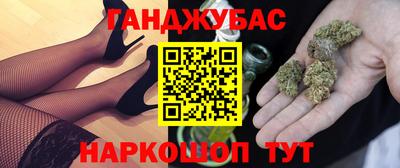 ешки Канаш