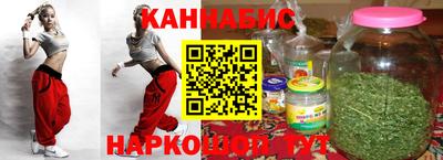 ешки Канаш