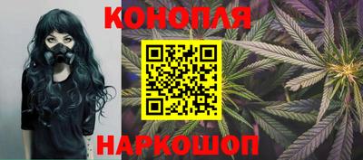 кокаин колумбия Камышлов