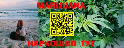 соль курить ск Кандалакша