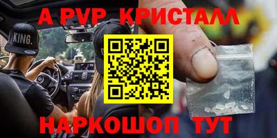 кокаин колумбия Камышлов