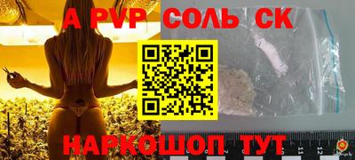 кокаин колумбия Камышлов