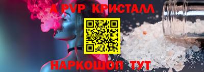 кокаин колумбия Камышлов