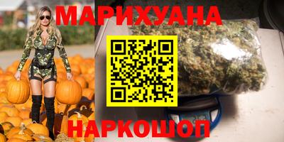 кокаин колумбия Камышлов