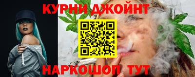 ешки Канаш