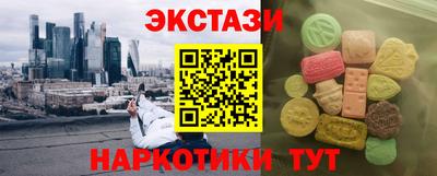 ешки Канаш
