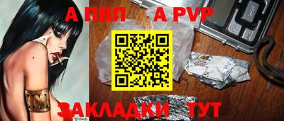 кокаин колумбия Камышлов