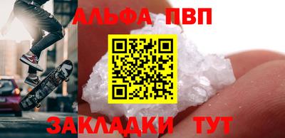 кокаин колумбия Камышлов
