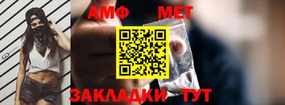 ешки Канаш