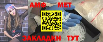 кокаин колумбия Камышлов