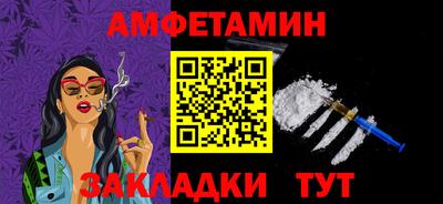 ешки Канаш