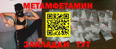 кокаин колумбия Камышлов