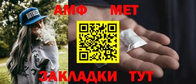 ешки Канаш