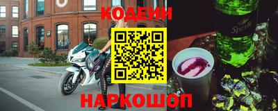 ешки Канаш