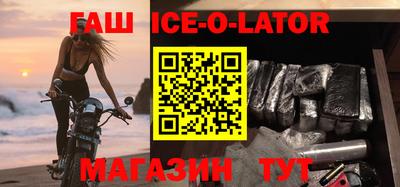 кокаин колумбия Камышлов