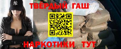 соль курить ск Кандалакша