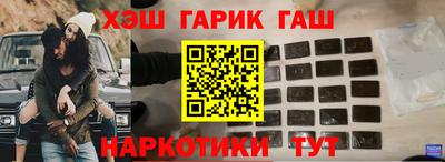 соль курить ск Кандалакша