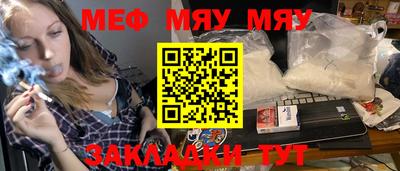 кокаин колумбия Камышлов