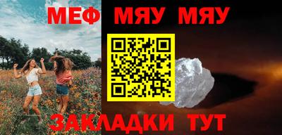 кокаин колумбия Камышлов