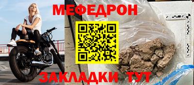 ешки Канаш