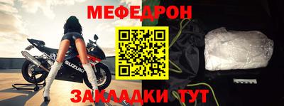 кокаин колумбия Камышлов