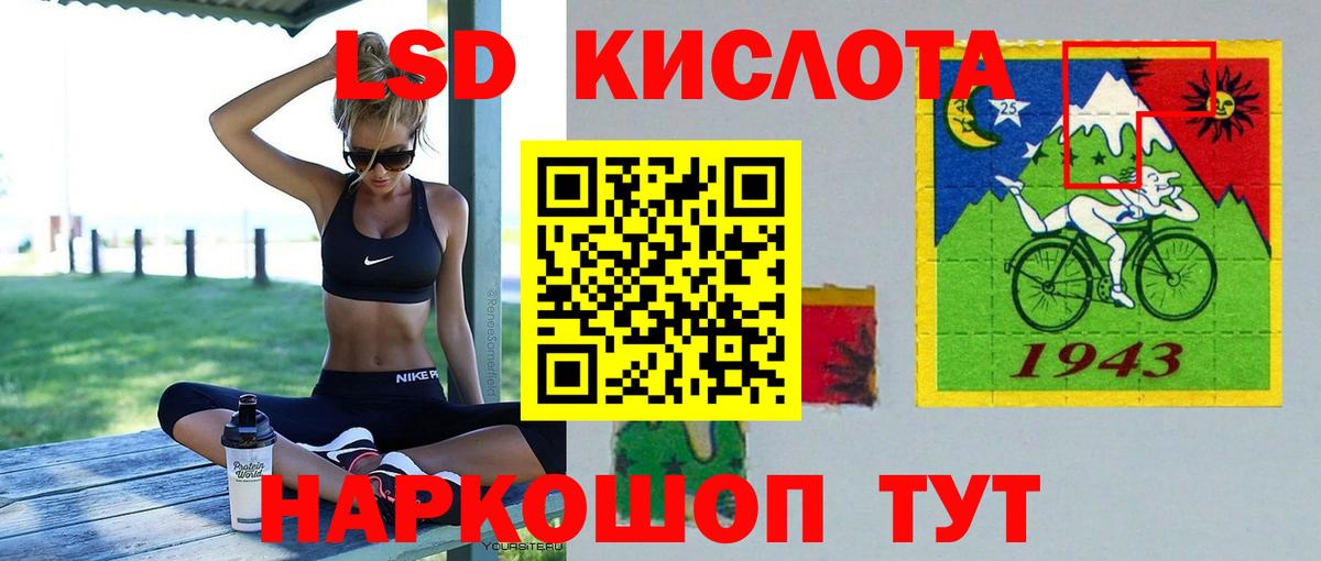 Cocaine Усть-Кут